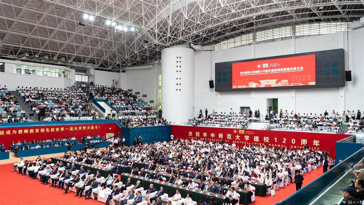 华宇娱乐